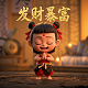 蝴蝶兰的用处是什么呢